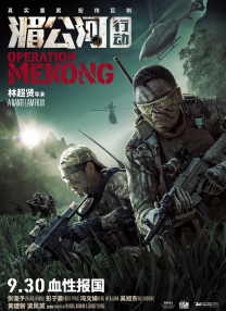 国产亚洲精品hd网站
